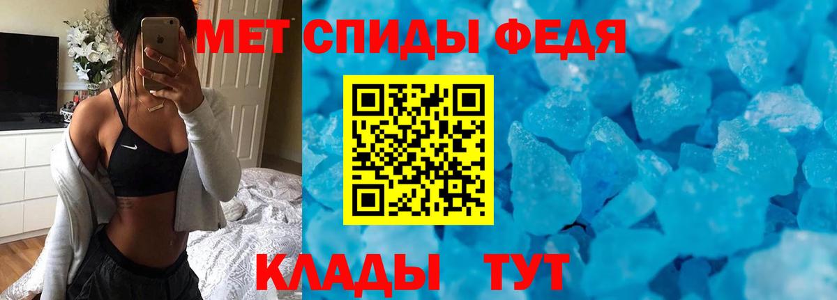 Амфетамин VHQ Карталы