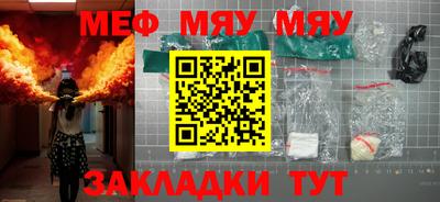 2c-b Коммунар