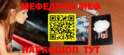 apvp Комсомольск-на-Амуре