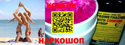 ГАЛЛЮЦИНОГЕННЫЕ ГРИБЫ Конаково