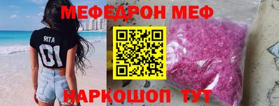 2c-b Коммунар