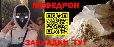 2c-b Коммунар