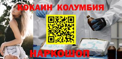 ГАЛЛЮЦИНОГЕННЫЕ ГРИБЫ Конаково