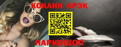 2c-b Коммунар