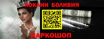 2c-b Коммунар