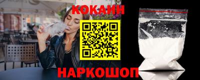 apvp Комсомольск-на-Амуре