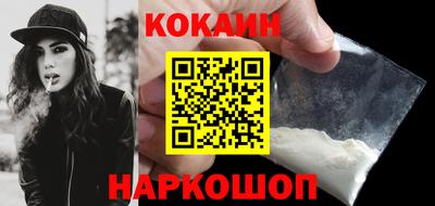 2c-b Коммунар
