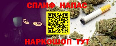 apvp Комсомольск-на-Амуре