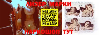 apvp Комсомольск-на-Амуре