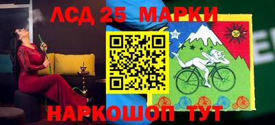 2c-b Коммунар