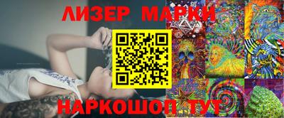 2c-b Коммунар