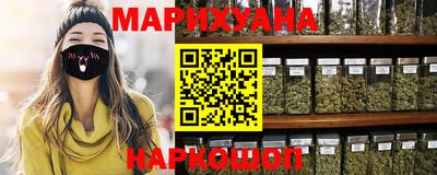 ГАЛЛЮЦИНОГЕННЫЕ ГРИБЫ Конаково
