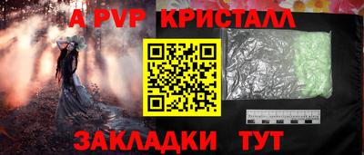 ГАЛЛЮЦИНОГЕННЫЕ ГРИБЫ Конаково