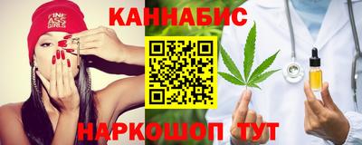 ГАЛЛЮЦИНОГЕННЫЕ ГРИБЫ Конаково