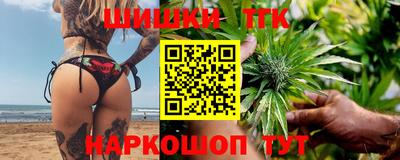 ГАЛЛЮЦИНОГЕННЫЕ ГРИБЫ Конаково