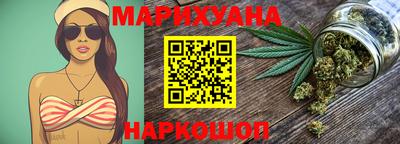 2c-b Коммунар