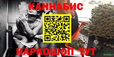 ГАЛЛЮЦИНОГЕННЫЕ ГРИБЫ Конаково