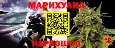 ГАЛЛЮЦИНОГЕННЫЕ ГРИБЫ Конаково