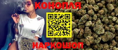 ГАЛЛЮЦИНОГЕННЫЕ ГРИБЫ Конаково