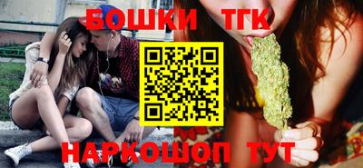 ГАЛЛЮЦИНОГЕННЫЕ ГРИБЫ Конаково
