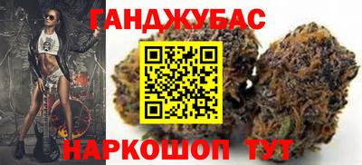 ГАЛЛЮЦИНОГЕННЫЕ ГРИБЫ Конаково