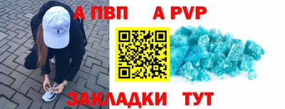 ГАЛЛЮЦИНОГЕННЫЕ ГРИБЫ Конаково