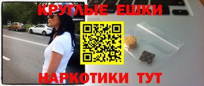 2c-b Коммунар