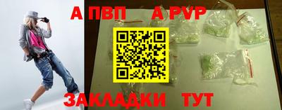 ГАЛЛЮЦИНОГЕННЫЕ ГРИБЫ Конаково