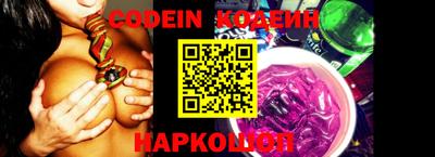apvp Комсомольск-на-Амуре
