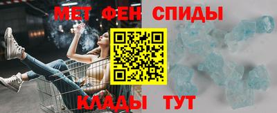 2c-b Коммунар