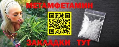 2c-b Коммунар