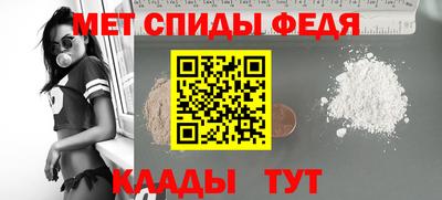 ГАЛЛЮЦИНОГЕННЫЕ ГРИБЫ Конаково