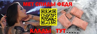 apvp Комсомольск-на-Амуре