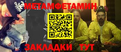 ГАЛЛЮЦИНОГЕННЫЕ ГРИБЫ Конаково