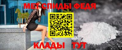 apvp Комсомольск-на-Амуре