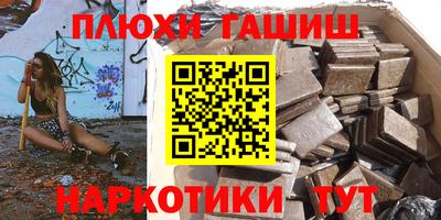apvp Комсомольск-на-Амуре