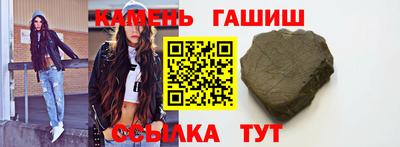 apvp Комсомольск-на-Амуре