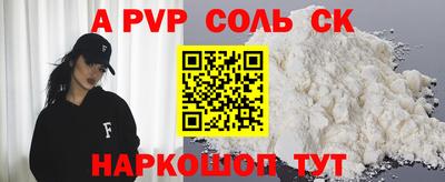 ГАЛЛЮЦИНОГЕННЫЕ ГРИБЫ Конаково