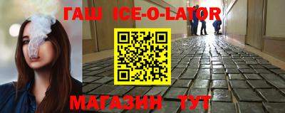 apvp Комсомольск-на-Амуре