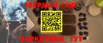 apvp Комсомольск-на-Амуре