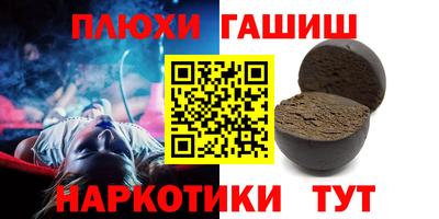 2c-b Коммунар