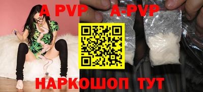 2c-b Коммунар