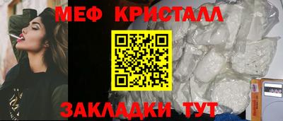 2c-b Коммунар