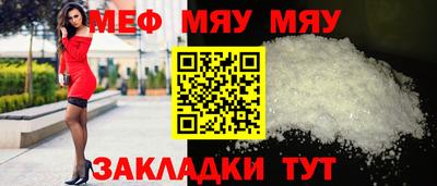 apvp Комсомольск-на-Амуре