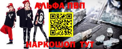 ГАЛЛЮЦИНОГЕННЫЕ ГРИБЫ Конаково