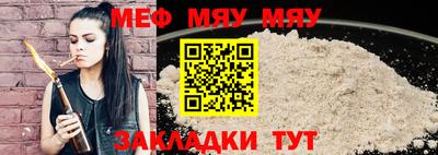 ГАЛЛЮЦИНОГЕННЫЕ ГРИБЫ Конаково