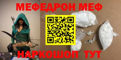 2c-b Коммунар