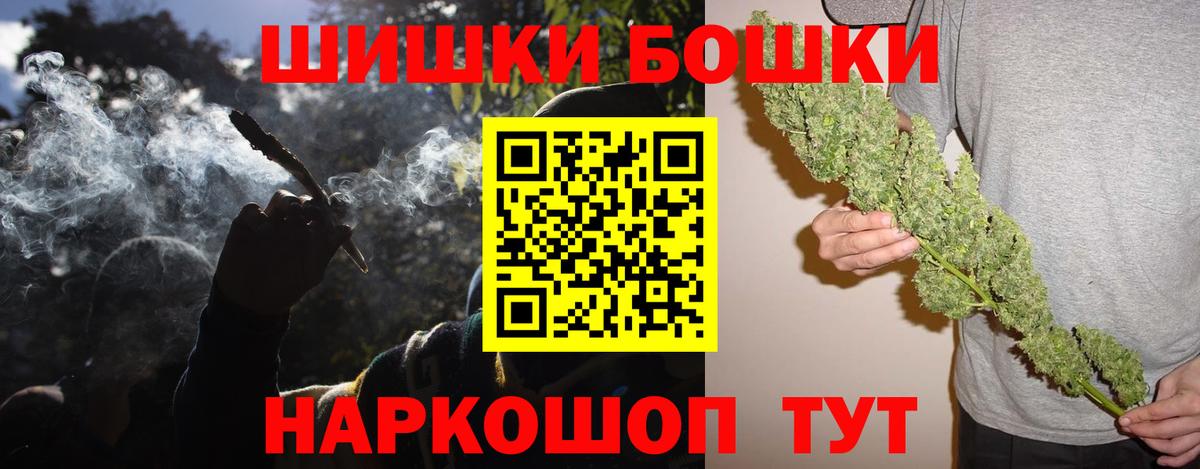 Канабис LSD WEED Карталы